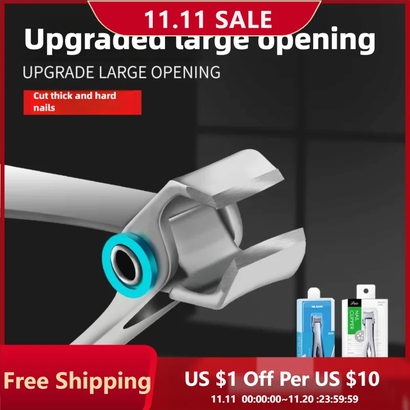 

1 шт., кусачки для ногтей с большим отверстием, одна упаковка, жесткие толстые кусачки для ногтей на ногах, домашние кусачки для ногтей с большим ртом для взрослых