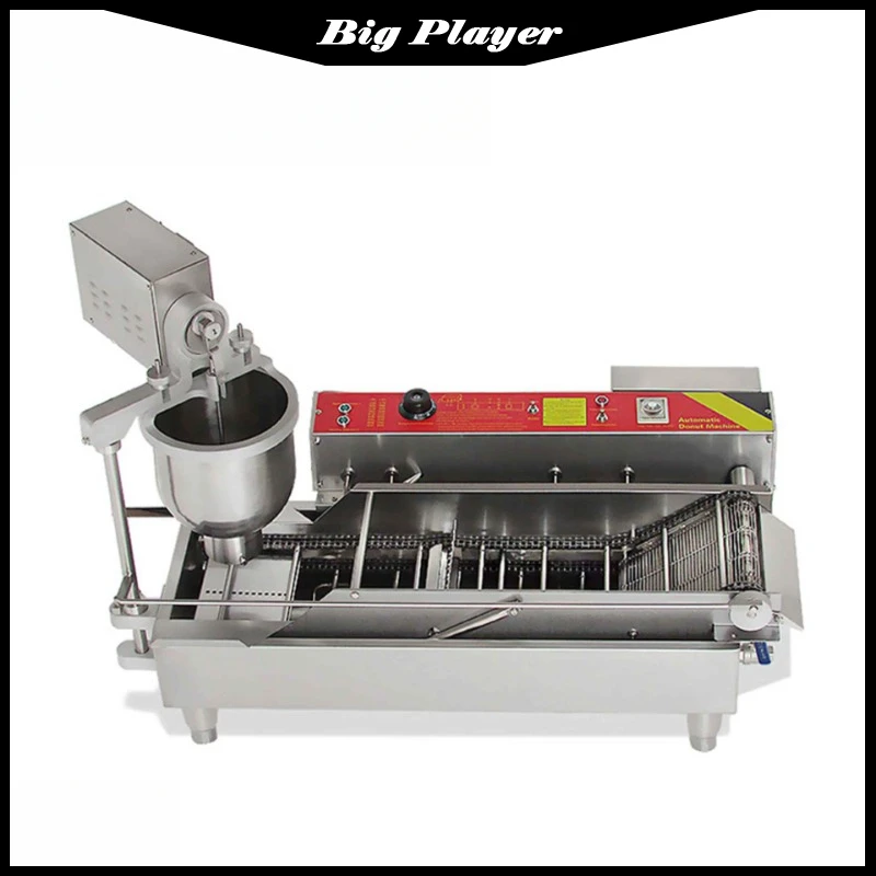 Duo Na Zi Donut Mac…