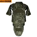 6b45 vest
