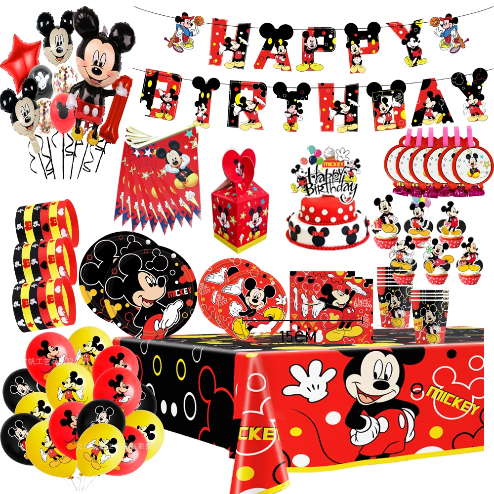 yZ[z~bL[}EX̒ap[eB[̑ĝĐHe[uNXwiDLhxr[V[̑piMtg