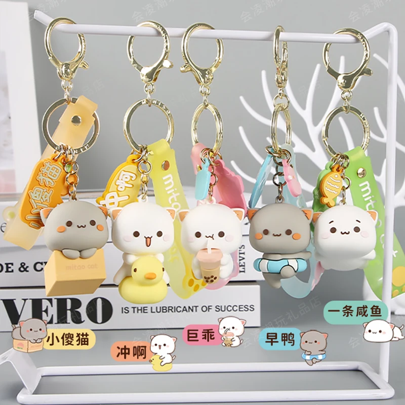 Creative Fashion Mitao Cat Figures Keychain Silicone Doll Cosplay Key Ring Kawaii Car Backpack Key Model Toys Party Kids Gifts