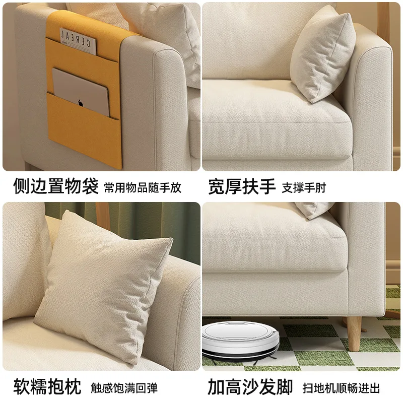 Sofa living room small apartment simple apartment bedroom three Internet celebrity fabric simple double rental room sofa