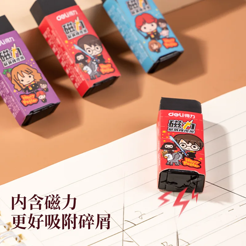 Harry Potter Eraser Cute Anime Character Peripheral Magnetic Design Magic Academy Student Stationery Office Supplies