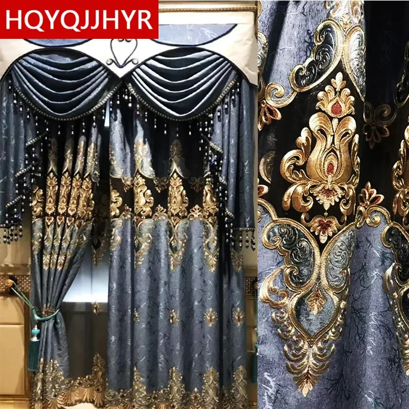 Luxury European Embroidery Retro Curtains For Living Room Bedroom Villa Palace Blue Door Window Drapes Water Soluble Blackout