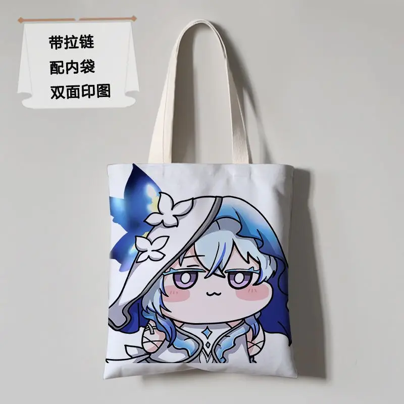 

Ming Chao Shore Guard Merchandise Same Style Canvas Single Shoulder Student Class Anime Shopping Bag Ani