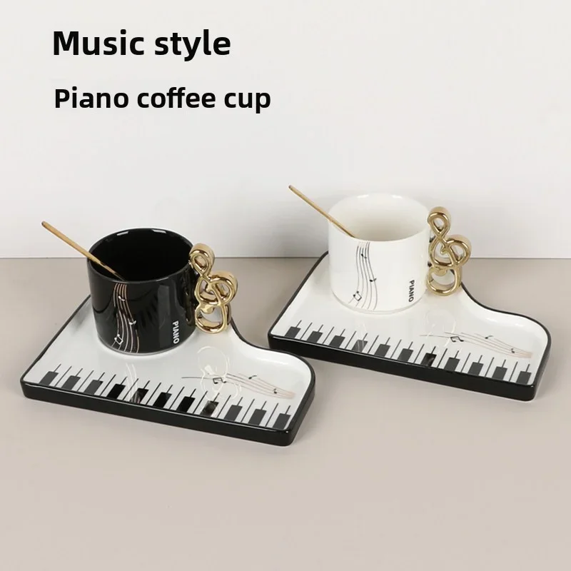 Piano Coffee Mug Gift Box Nordic Light Luxury Exquisite Musical Note Ceramic Creative Couple Birthday Teacher Day Present