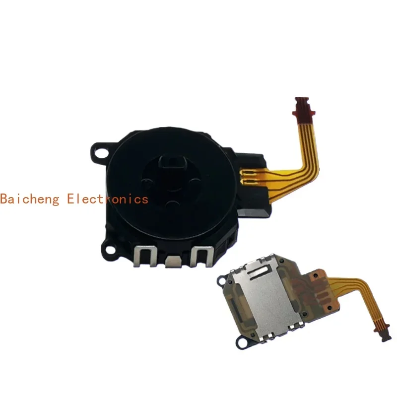 5PCS Control lever potentiometer RKJXU121000E PSP handle omnidirectional remote sensing switch joystick