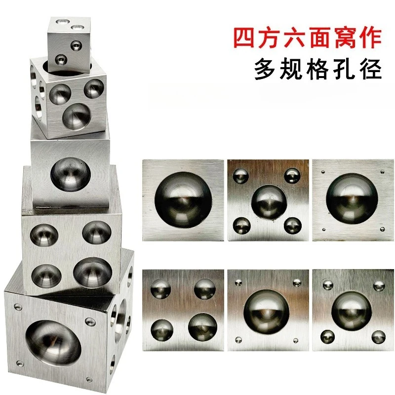 Steel Dapping Block Anvil Multi‑Shape Forming Jig For Ring Bell Bead DIY Gold Silver Copper Metal Shaping Craft Tool