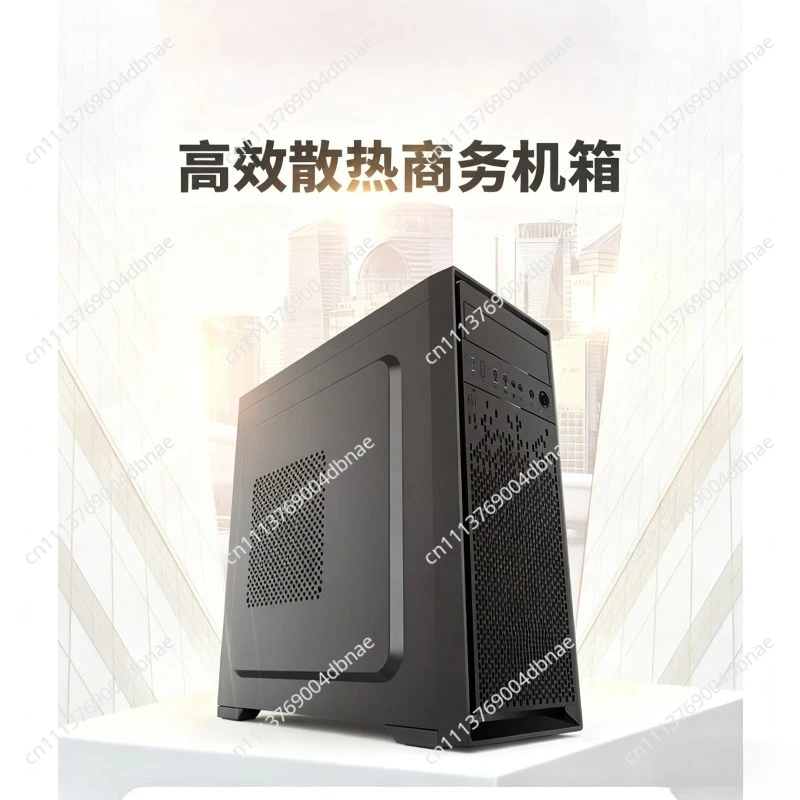 Suitable for R50 Black Business Case ATX Main Board with Optical Drive Position 5 Fan Position