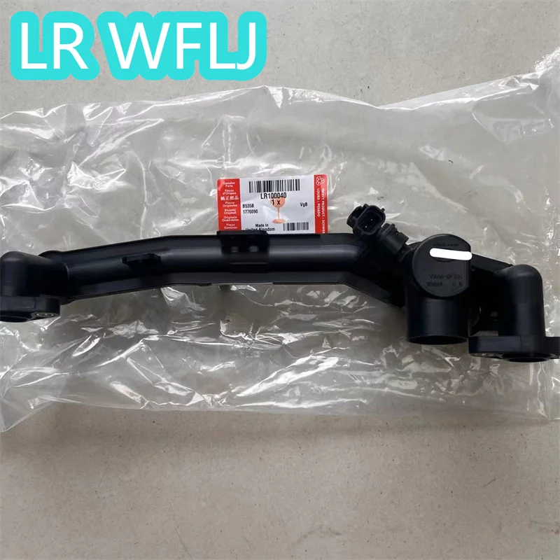 5.0L S/C V8 COOLANT WATER HEATER PIPE FOR LAND ROVER RANGE ROVER 2013- RR SPORT 14- JAGUAR F-PACE 19- AJ814055 LR186834 LR100040