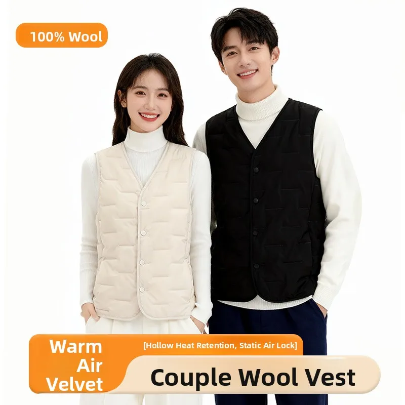 

Новый легкий шерстяной жилет G-Label: тонкий, теплый, с V-образным вырезом, для пар, для активного отдыха, с подплечниками, приталенный, зимний, повседневный