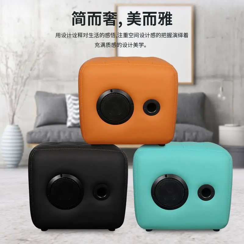 Multifunctional Bluetooth audio shoe changing stool, square sofa, storage pedal