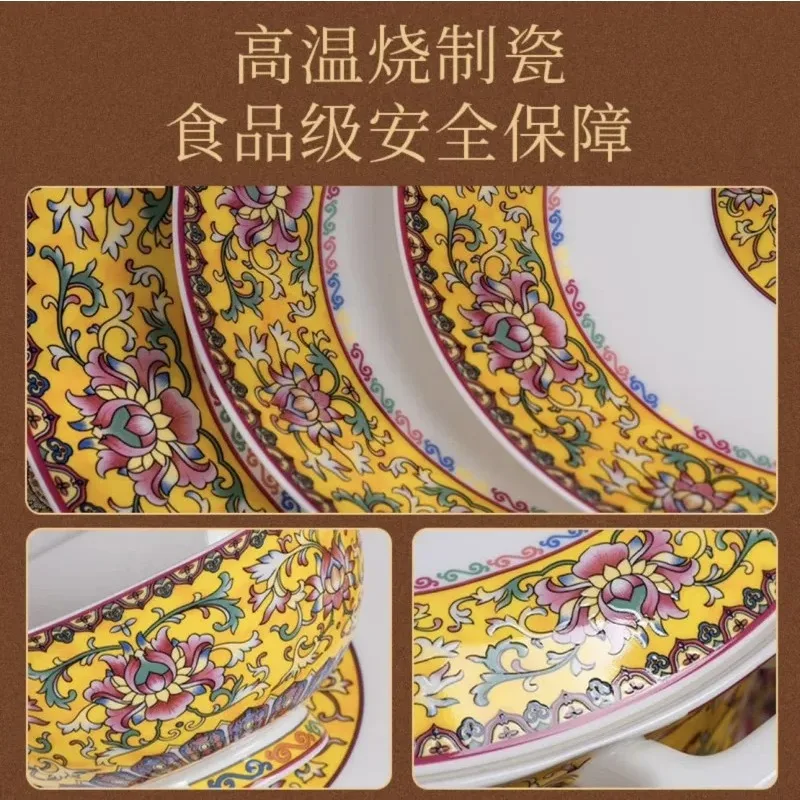 Dishes and dishes set Household, high-end enamel color tableware, Chinese court hotel light luxury bone china tableware set