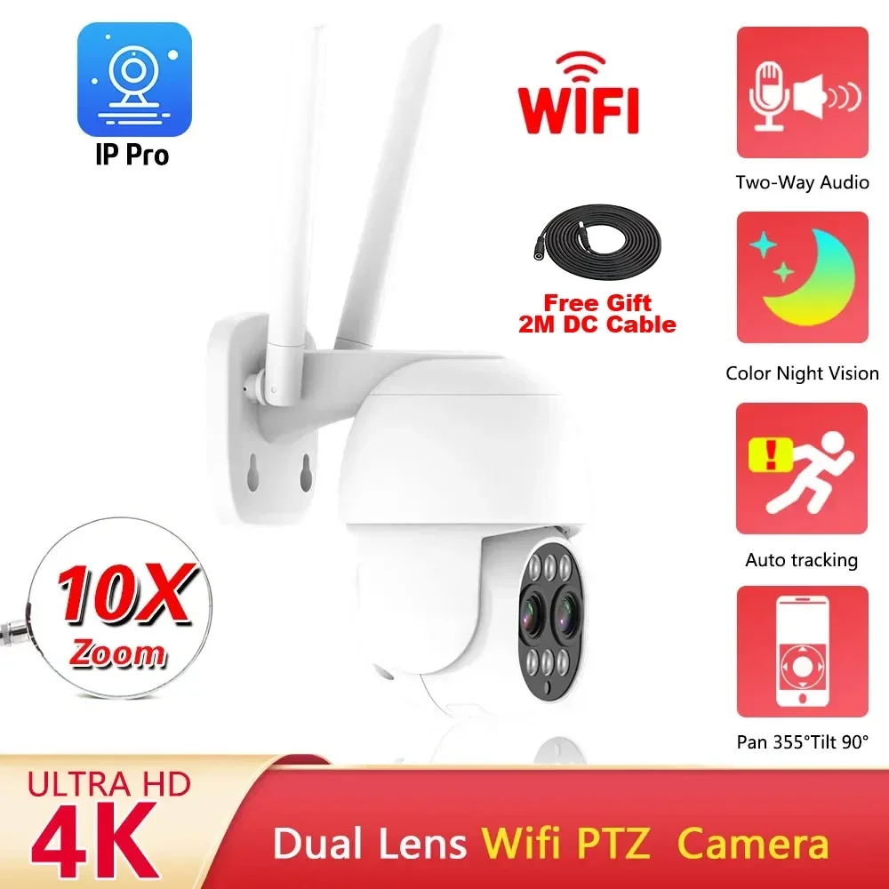 4K IP Camera WiFi Security CCTV Camera Dual-Lens Color Night Vision 10x Optical Zoom Tracking IP66 Outdoor Surveillance Camera