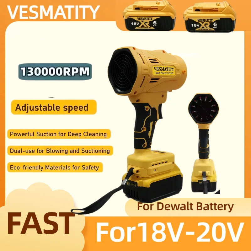 High Speed Electric Air Blower Jet Turbo Fan Violent Fan Cordless Air Duster Tool For Dewalt Battery