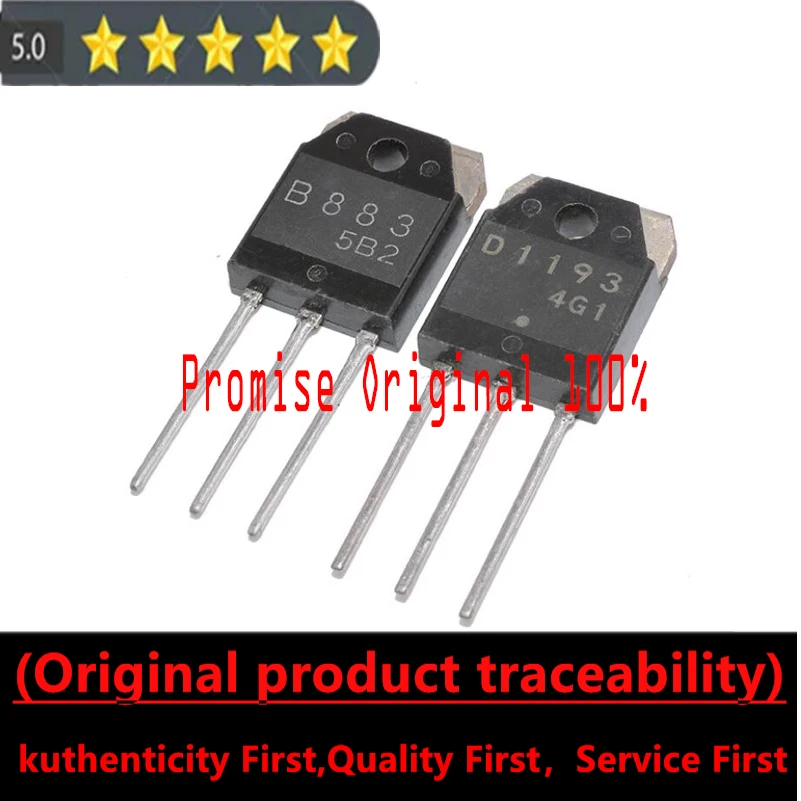 

Promise to Original 100% 2SB883 2SD11193 B883 D1193 High Power Darlington Transistor (Taiwan Manufacturer)