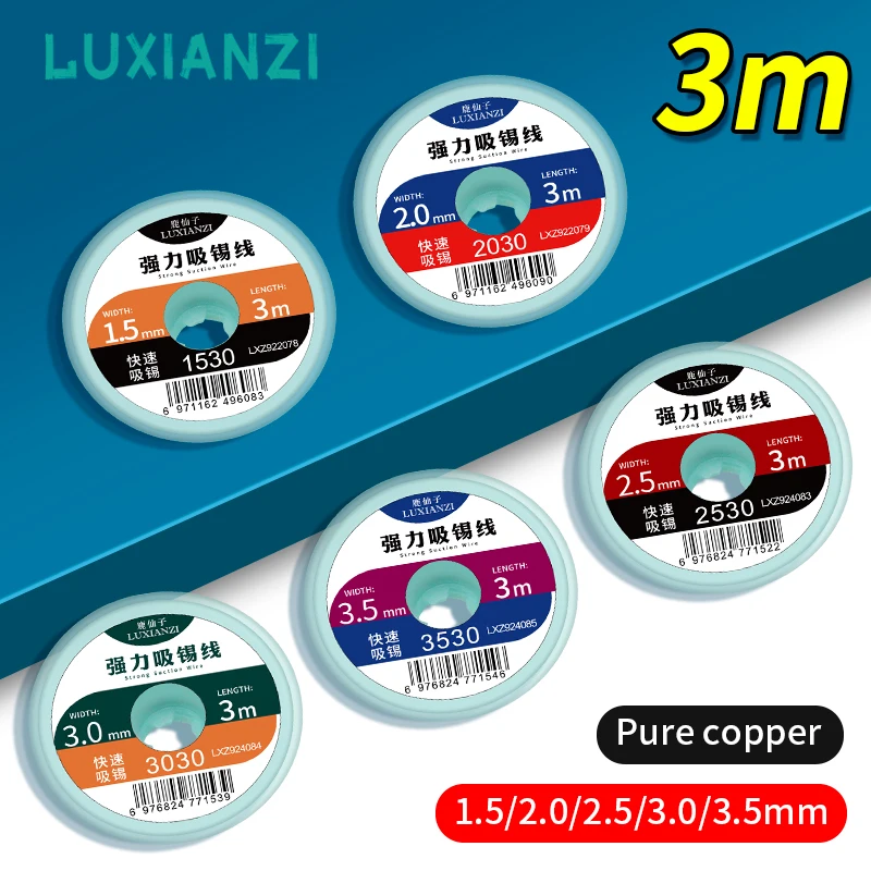 

LUXIANZI 1.5-3.5MM 3M Desoldering Braid Tape Copper Solder Wire Powerful Removal Soldering Wire Wick Clean Welding Repair Tools