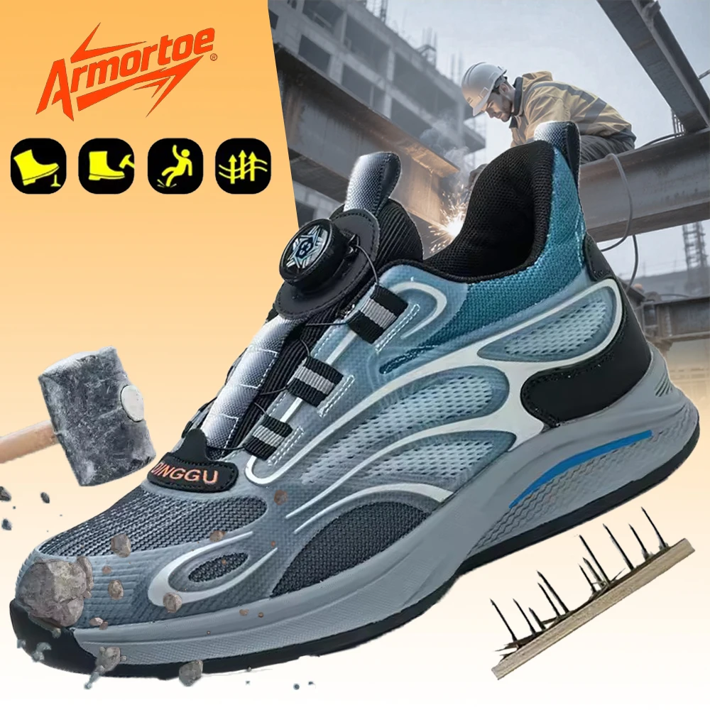 

ArmorToe Four Seasons Models Rotary Buckle Safety Shoes Anti-smash Anti-stabbing Wear-resistant Non-slip Work Shoes #Armor2519