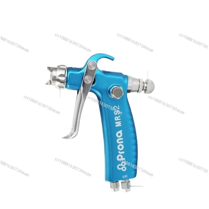 Prona MRS2 die-casting release agent activator release agent mold nano paint spray gun