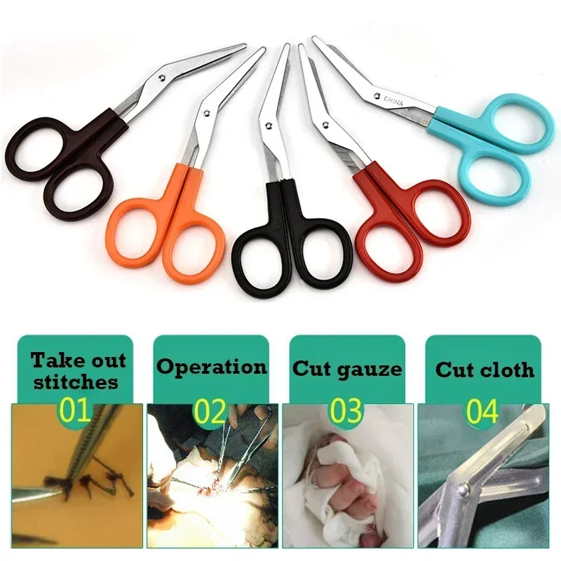 1pc Multi-function Elbow Gauze Scissors Mini Shear Stainless Steel Household Care Bandage Scissor First Aid Kit Accessories