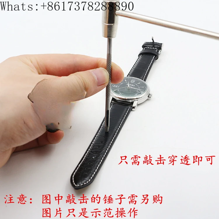 DIY belt watch with punch, circular punch, hole holder, leather tool, hole 1.5 2 3 3.5 4mm