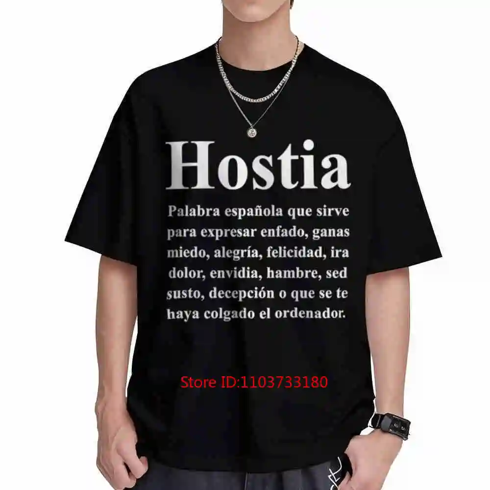 Camiseta de Manga Corta con Frase Sarcástica y Humorístico sobre la Definición de Hostia Española, 100% Algodón