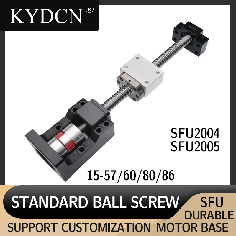 High precision SFU2004,2005, ball screw screw nut stepper servo motor integrated bearing seat set