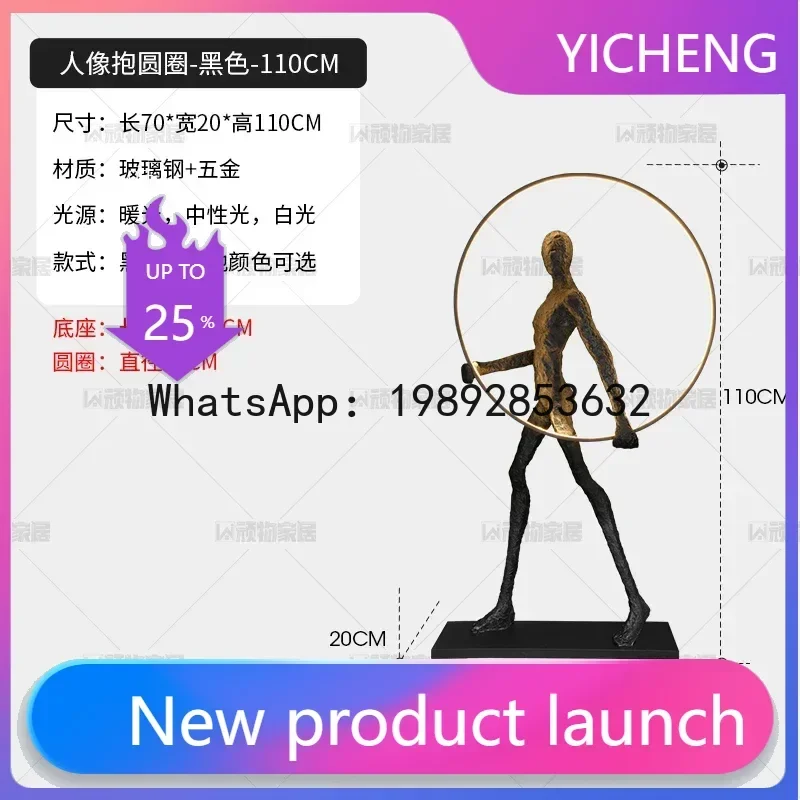 B-1    Figure Shaping Sculpture Large Ornament Exhibition Hall Sales Department Abstract Art Floor Ornament