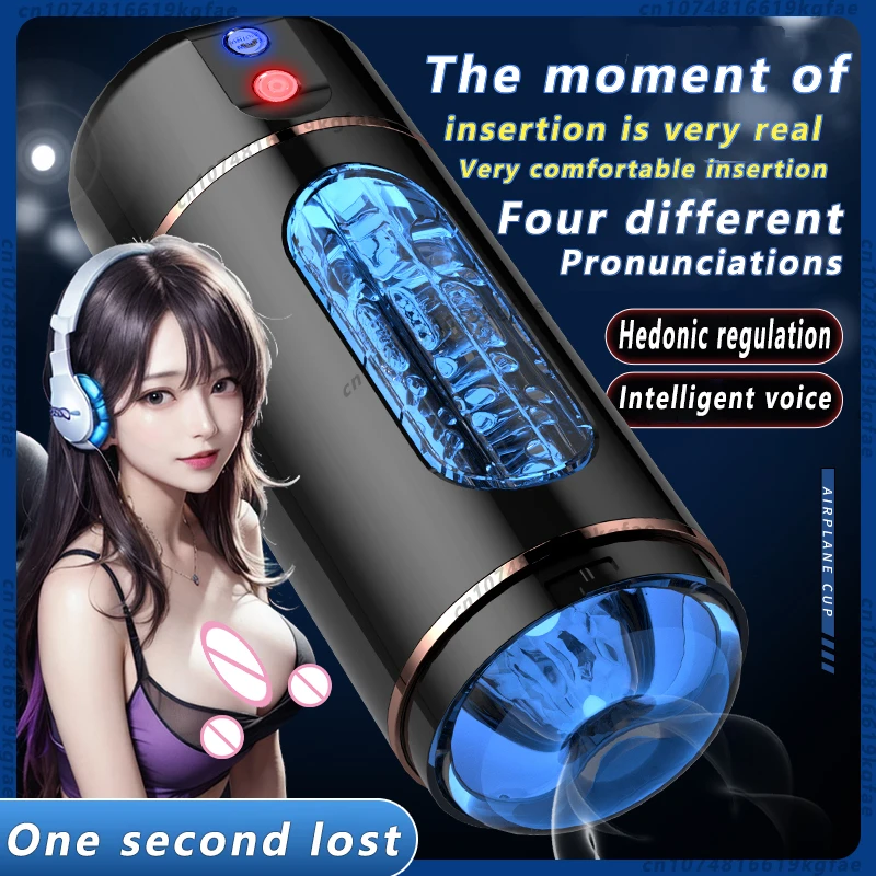 Automatic Male Masturbator Sucking Vibration Penis Blowjob Masturbation Machine Vagina Pocket Pussy Adult Goods Sex Toys for Men