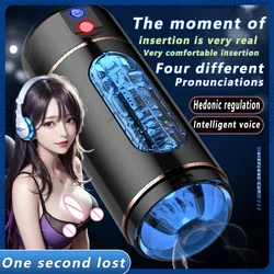 Automatic Male Masturbator Sucking Vibration Penis Blowjob Masturbation Machine Vagina Pocket Pussy Adult Goods Sex Toys for Men