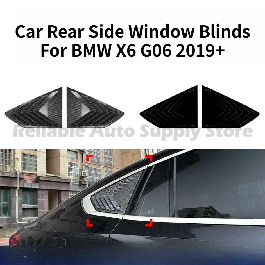 

Car Rear Side Window Blinds For BMW X6 G06 2019+ Auto Decal Exterior Styling Modification Premium Quality Automotive Accessories