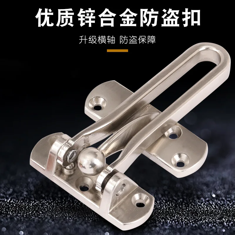 

1/2PCS Anti-theft Buckle Door Buckle Door Bolt Door Lock Buckle Hasp Anti-lock Household Thickening Mute Anti-rust