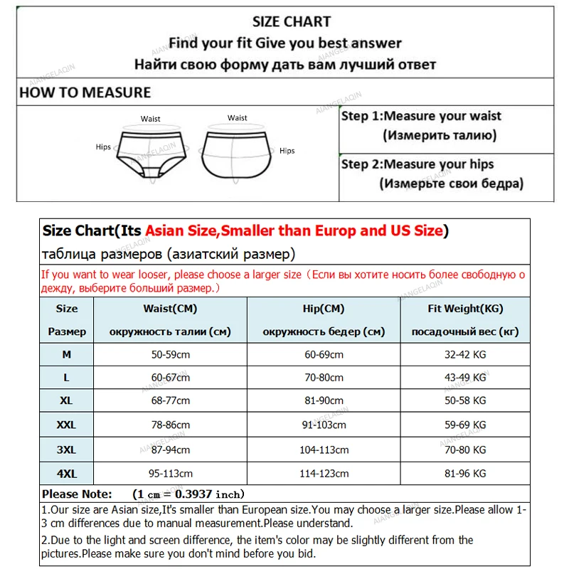 10Pcs Plus Size Underwear Women's Panties Cotton Breathable Briefs Girls Middle Waist Seamless Sexy Lingerie Female Underpants