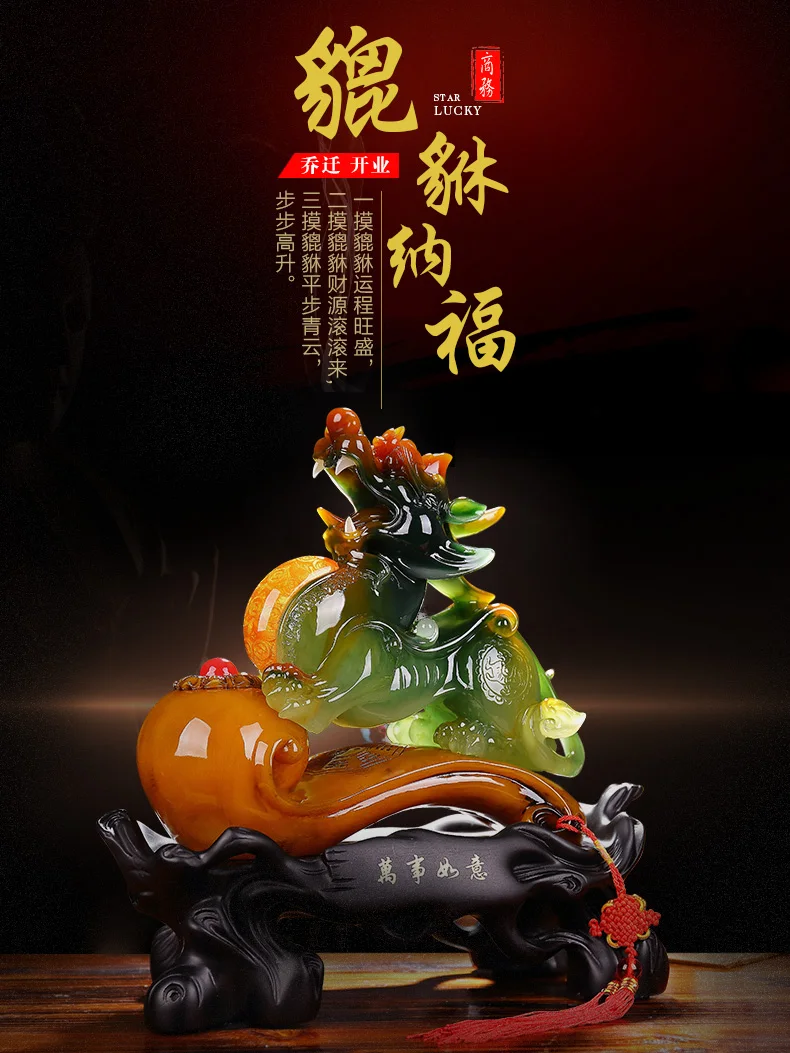40cm LARGE #TOP Office Business Talisman bring in wealth Inviting money lucky 3D crystal PIXIU RUYI crystal Sculpture ART statue
