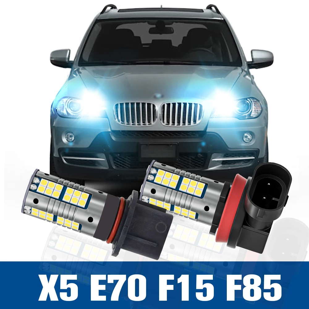 

2pcs LED Daytime Running Light DRL Lamp Accessories Canbus For BMW X5 E70 F15 F85 2007 2008 2010 2011 2012 2013 2014 2015 2016