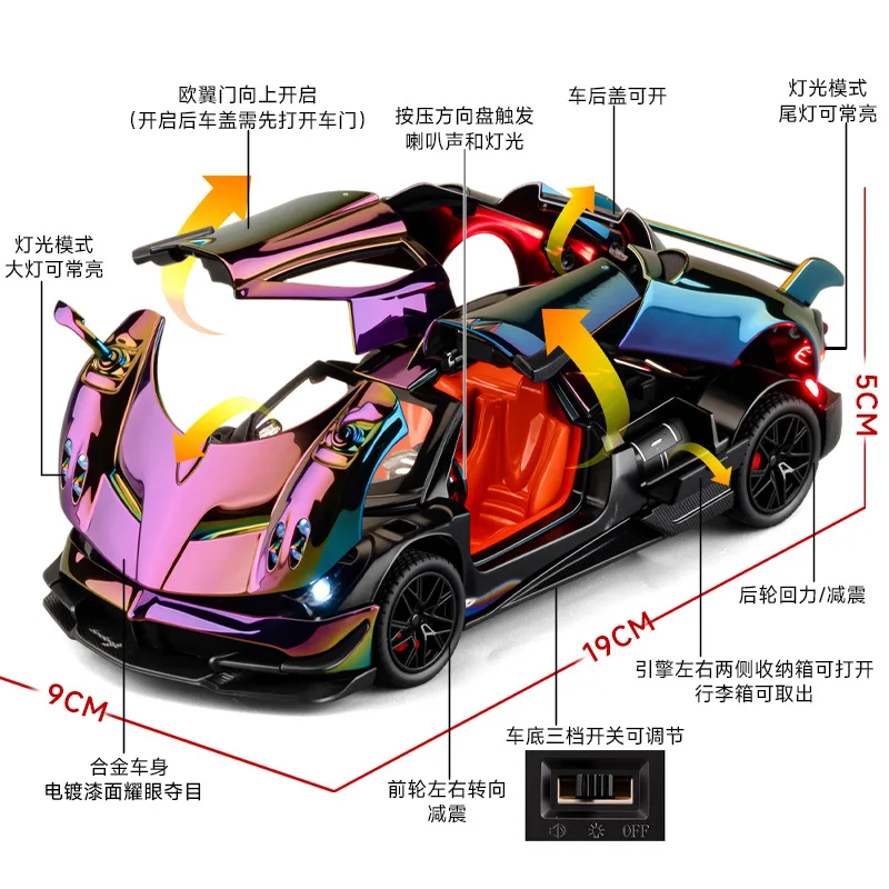 1:24 Huayra BC Model Superauta Symulacyjnego, Butikowy Model Samochodu ze Stopu z Elektroplaterowaniem, Ozdoba Samochodowa, Zabawka dla Dzieci, Model Samochodu z Odlewu Stopu