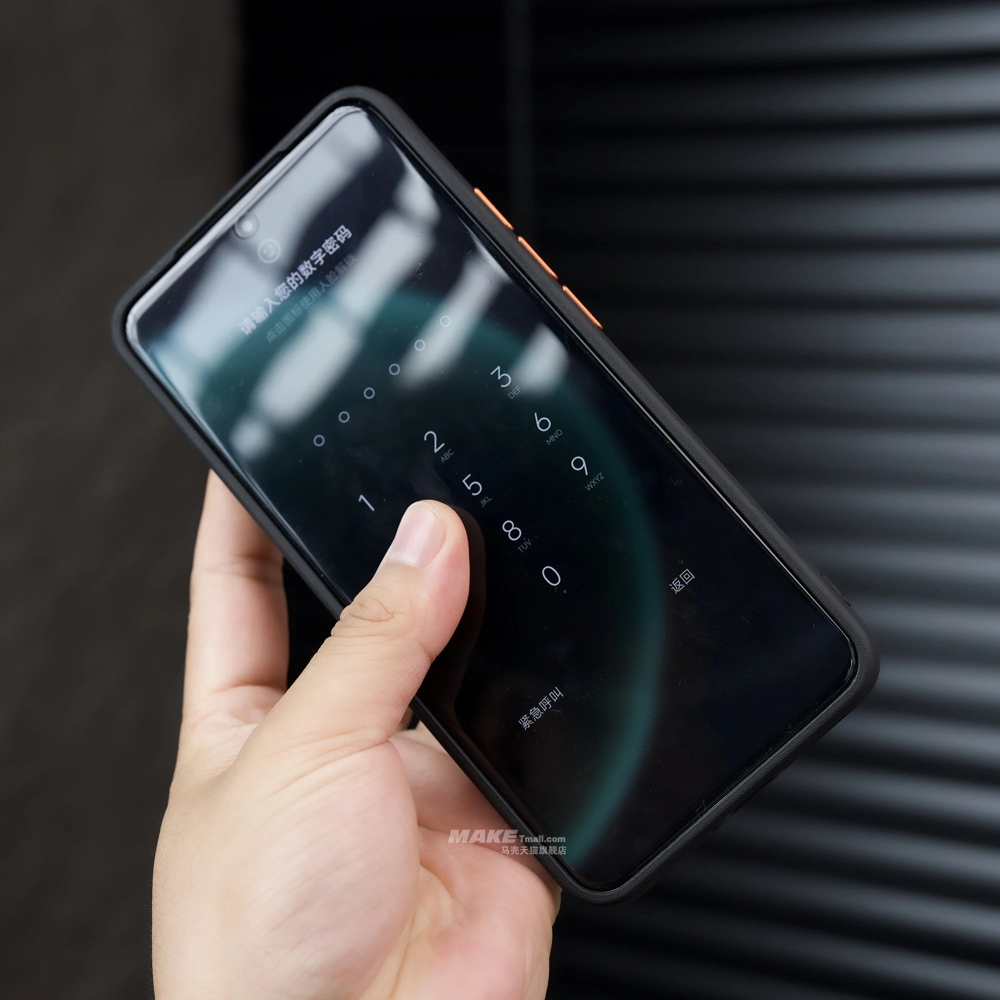 حافظة لهاتف Xiaomi Mi 15 Ultra حافظة لهاتف Xiaomi Mi 15 14 Ultra Mi15 Ultra حافظة هاتف من جلد البولي يوريثان