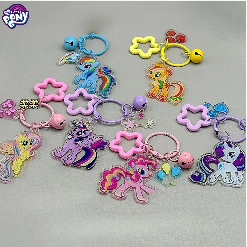 My Little PonyTwilight Sparkle Fluttershy Creative Acrylic Bell Cute Girly Heart Keychain Chain School Bag Decoration Pendant