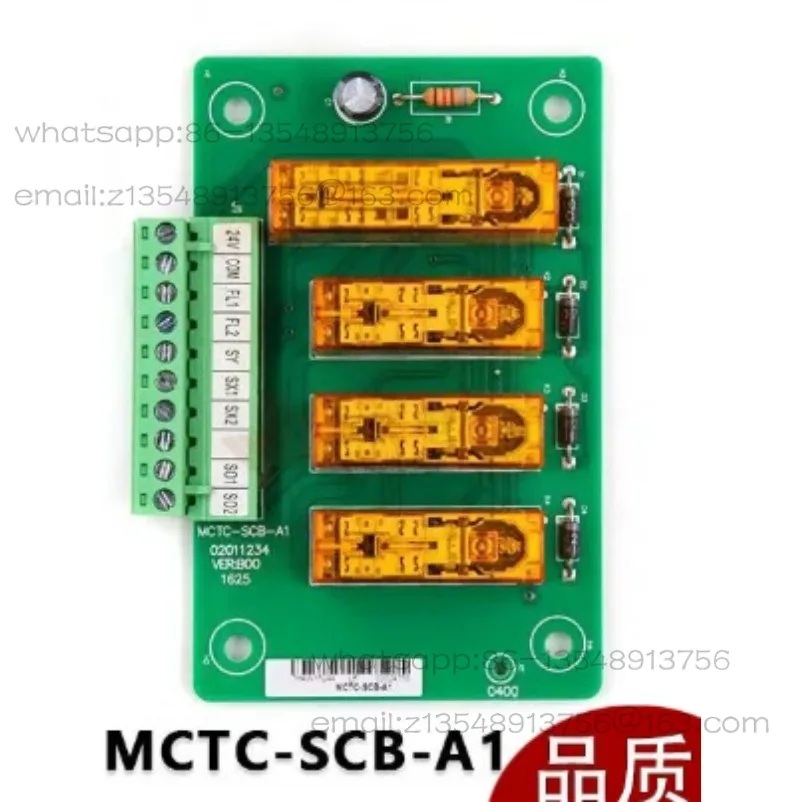prevent-accidental-movement-of-the-car-control-board-mctc-scb-d-mctc-scb-a1-sscb-a-new-in-stock