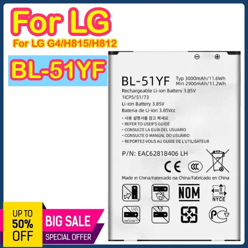 bl-51yf-3000mah-38v-replacement-mobile-phone-battery-bl-51yf-for-lg-g4-h815-h810-vs999-f500-f500s-f500k-f500l-h81-h818-h819