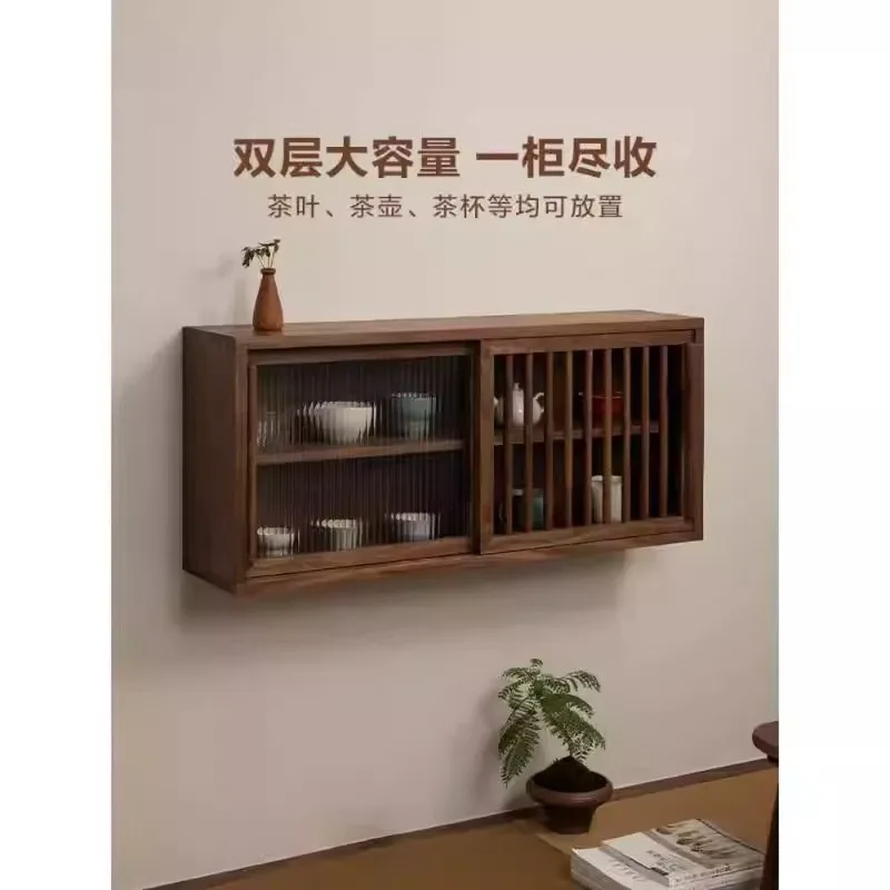 North American black walnut wall storage rack, simple living room dining room rack