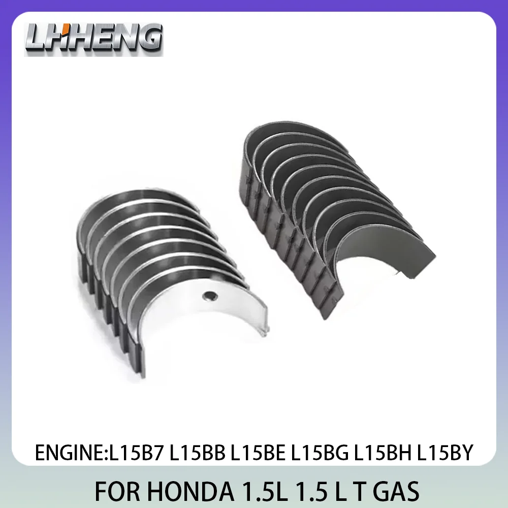 

Комплект подшипников главного и штока двигателя ДЛЯ 13211-59B-003 13321-6A0-A01 HONDA CIVIC CR-V HR-V 1,5 1,5 л 1,5 л T L4 GAS 2016-2025