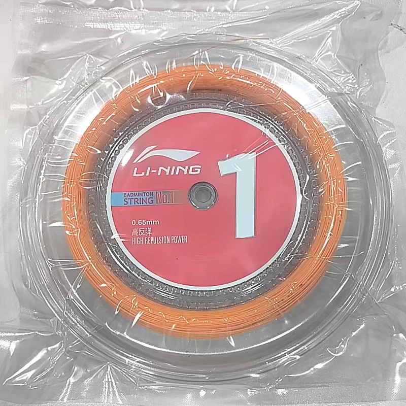 NO.1(Orange)