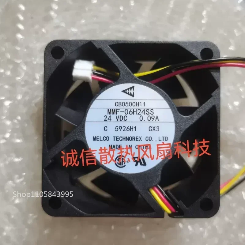for CB0500H11 MMF-06H24SS 24V 6025 6CM Driver Speed Measurement Cooling Fan