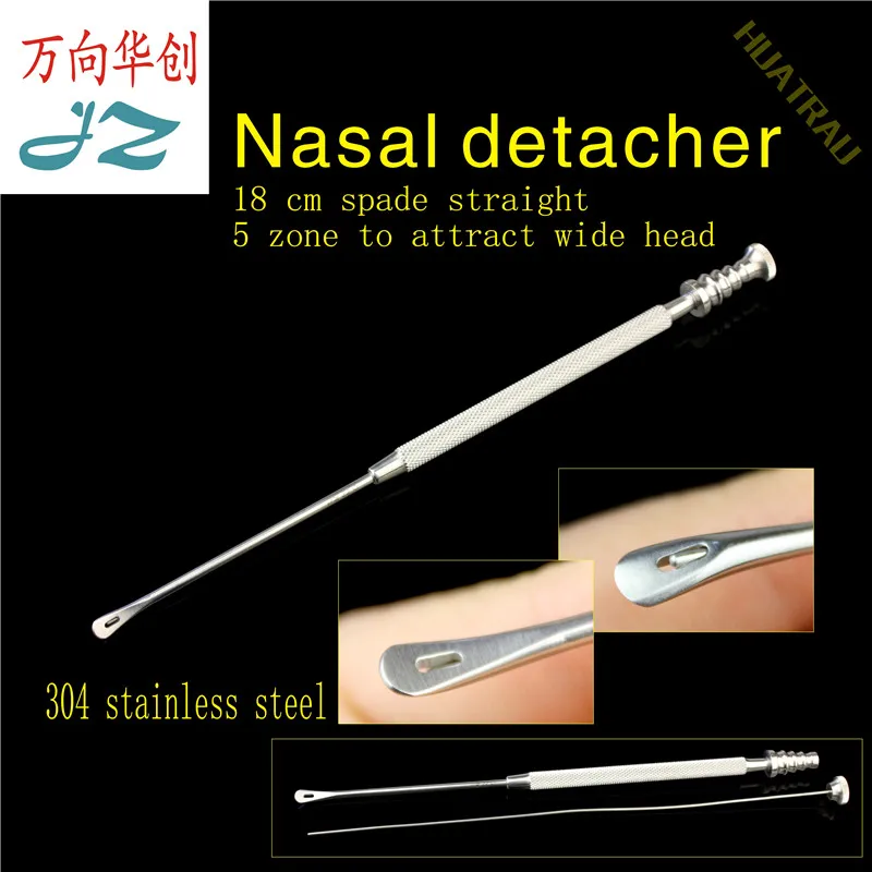 Nose Periosteal dissector Aspirator wash pipe With aspirator Medical Nasal suction tube JZ Otolaryngology Stripping tool ladle