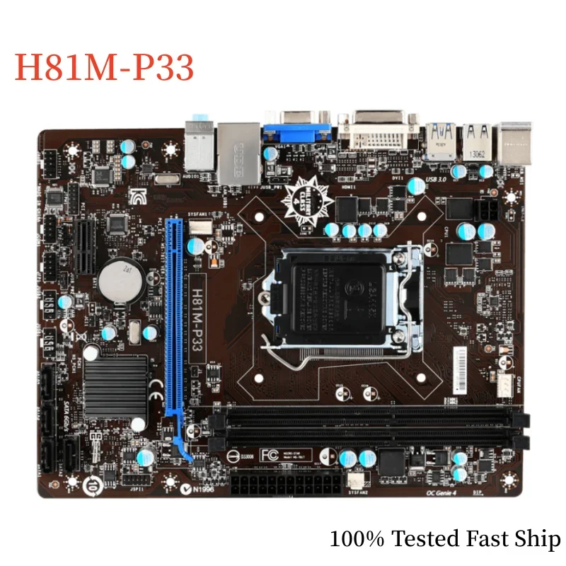 For MSI H81M-P33 Motherboard H81 16GB LGA 1150 DDR3 Micro ATX Mainboard 100% Tested Fast Ship