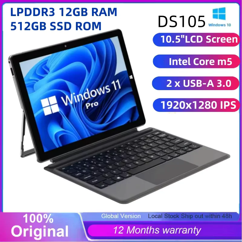 

Type-C 10,5-дюймовый планшет Windows 11 Pro LPDDR3 12 ГБ ОЗУ 512 ГБ SSD ПЗУ 64 бит Intel Core M5 Двойная камера 1920x1280 IPS 2 x USB-A 3.0