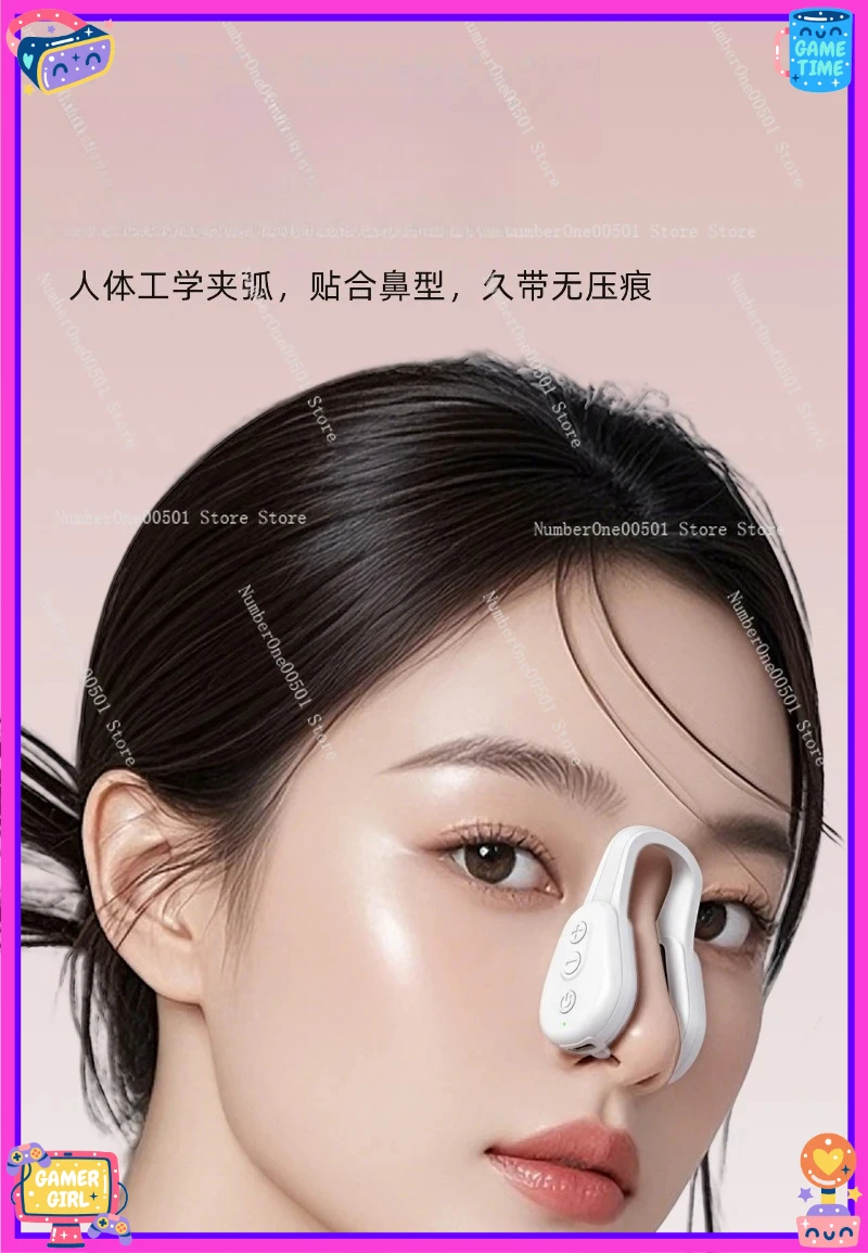 

Массажер-лифтинг для носа, корректор формы носовой переносицы, вибрационное устройство для домашнего использования