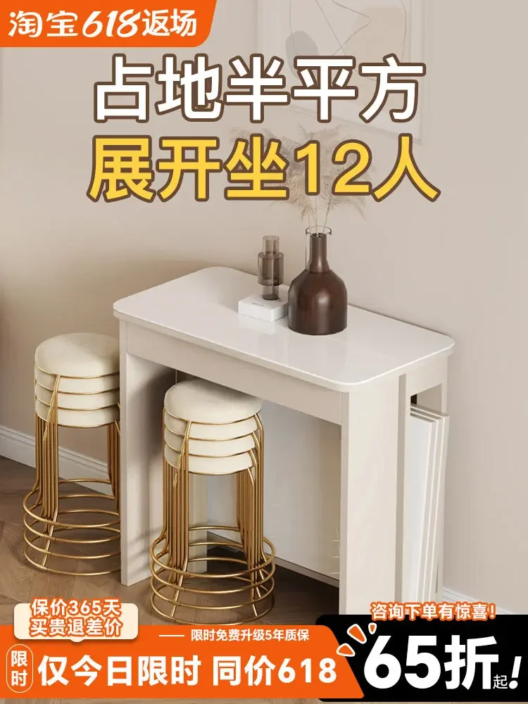 Cream-style solid wood folding dining table, extendable home dining table, small apartment dining chair combination
