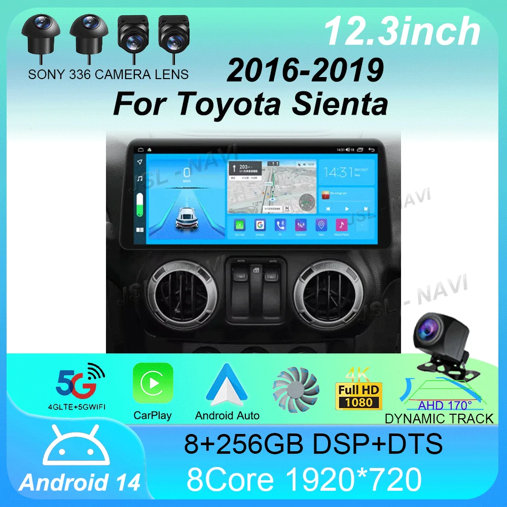 

12.3 Inch 1920*720P For Jeep Wrangler 3 JK 2011-2017 Android 14 Car GPS Multimedia Player Wireless Carplay Car Radio